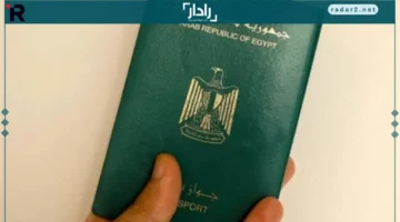 الأوراق المطلوبة.. تعرف على المستندات الرسمية لاستخراج جواز سفر مصري لأول مرة للكبار والأطفال